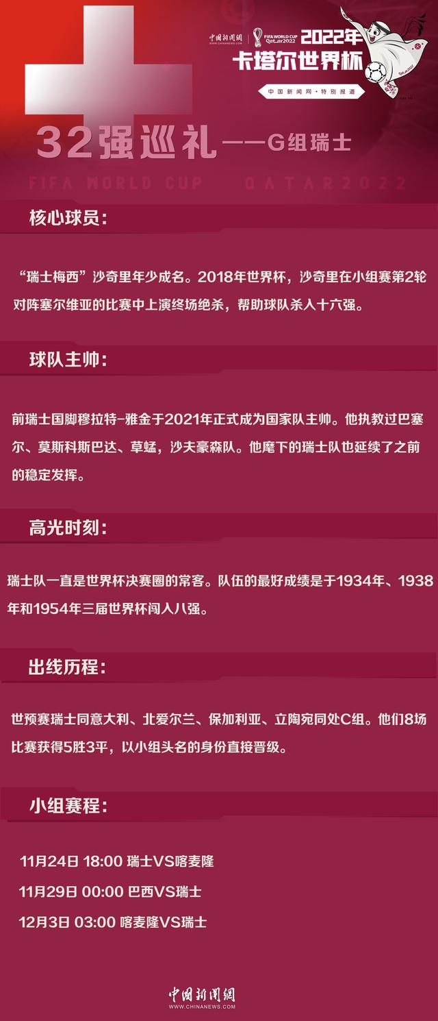 谢天华饰的;Bill，是情报专家，行事机智灵活，甚至有点狡猾，擅长随机应变